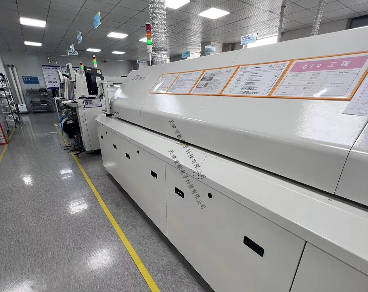 SMT的工艺流程是怎样的？